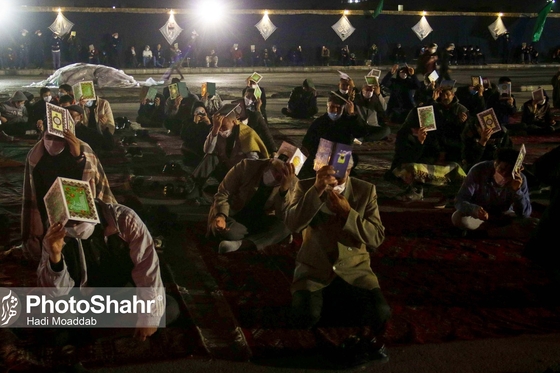 مراسم احیاء شب بیست و سوم رمضان در مشهد
