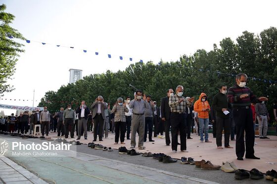 اقامه نماز عید فطر در مشهد
