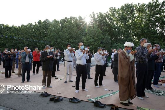 اقامه نماز عید فطر در مشهد