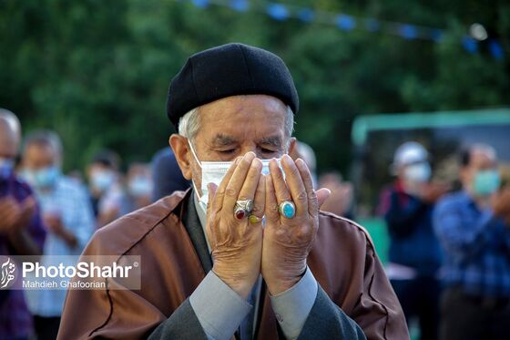 اقامه نماز عید فطر در مشهد