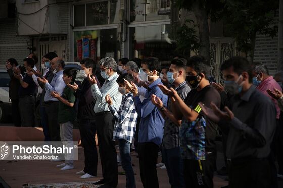 اقامه نماز عید فطر در مشهد