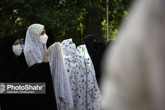 اقامه نماز عید فطر در مشهد