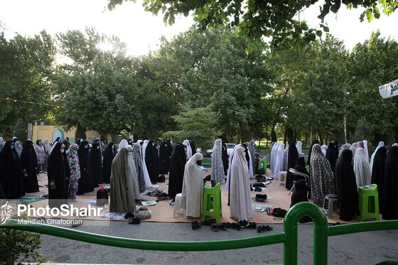 اقامه نماز عید فطر در مشهد
