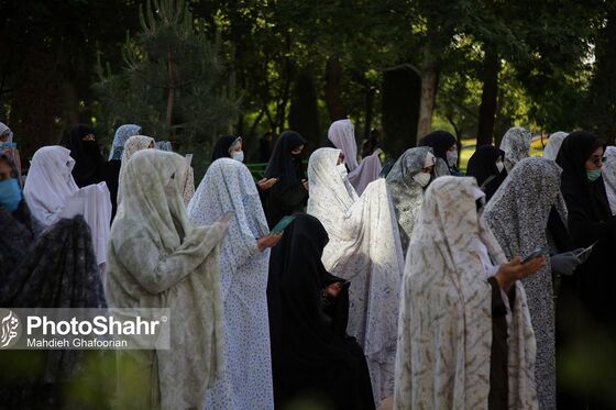 اقامه نماز عید فطر در مشهد