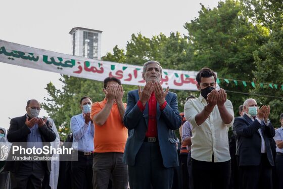 اقامه نماز عید فطر در مشهد