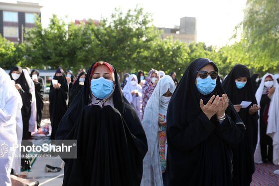 اقامه نماز عید فطر در مشهد