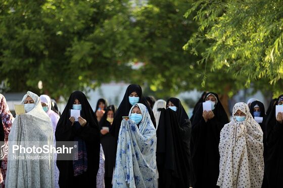 اقامه نماز عید فطر در مشهد