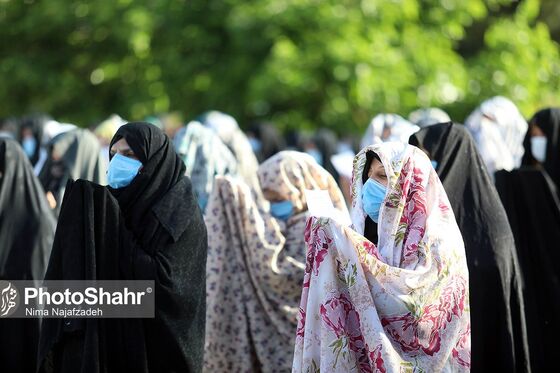 اقامه نماز عید فطر در مشهد