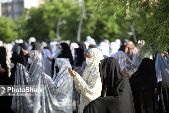 اقامه نماز عید فطر در مشهد