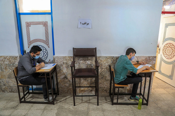 امتحانات نهایی پایه دوازدهم
