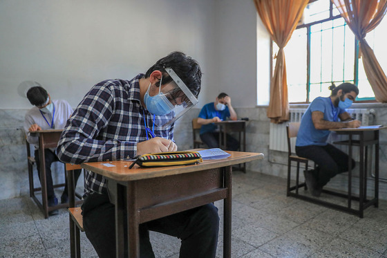 امتحانات نهایی پایه دوازدهم