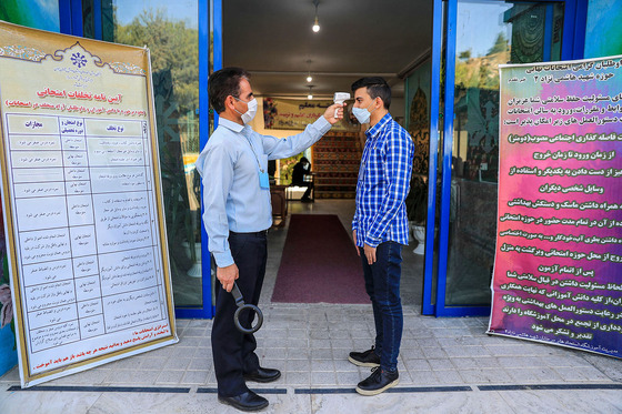 امتحانات نهایی پایه دوازدهم