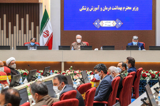 ستاد مقابله با کرونای استان خراسان رضوی با حضور وزیر بهداشت