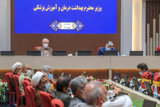 ستاد مقابله با کرونای استان خراسان رضوی با حضور وزیر بهداشت