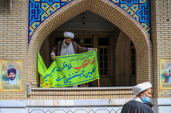 تجمع حوزویان خراسان رضوی در حمایت از نهضت مقاومت