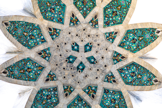 آرامگاه حکیم عمر خیام