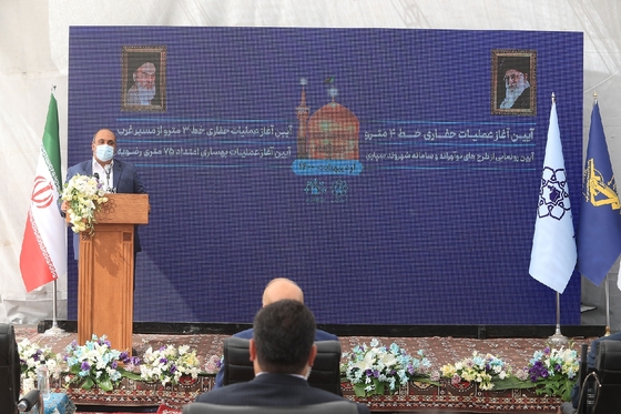 آغاز عملیات حفاری خط ۳ و ۴ مترو مشهد