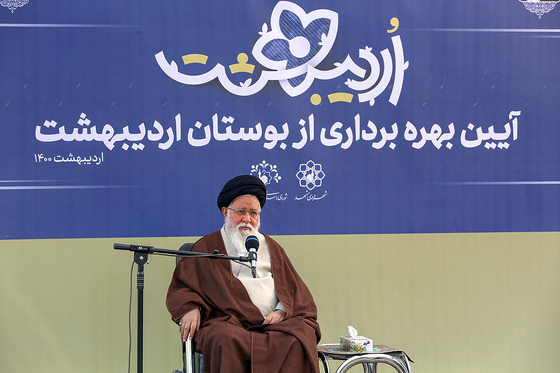 آیین افتتاح بوستان 5 هکتاری اردیبهشت در شهرک شهید رجایی