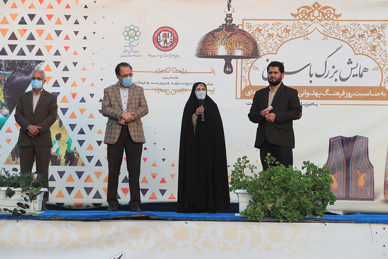 مراسم گرامیداشت روز فرهنگ پهلوانی و ورزش زورخانه ای