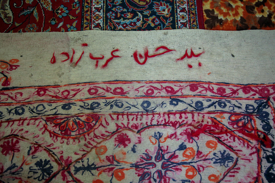 «سرغایه» قطب نمدمالی خراسان