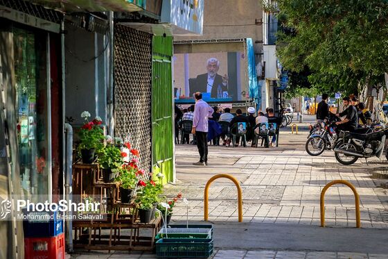 تماشای اولین مناظره انتخاباتی نامزد های ریاست جمهوری