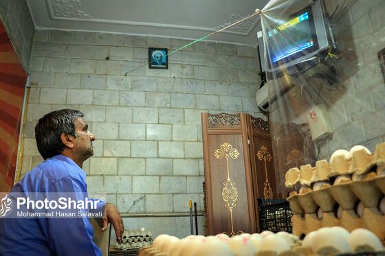 تماشای اولین مناظره انتخاباتی نامزد های ریاست جمهوری