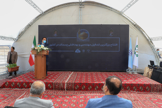افتتاح بزرگترین لندفیل مهندسی و بهداشتی پسماند کشور در مشهد