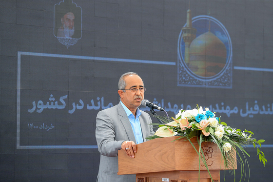 افتتاح بزرگترین لندفیل مهندسی و بهداشتی پسماند کشور در مشهد
