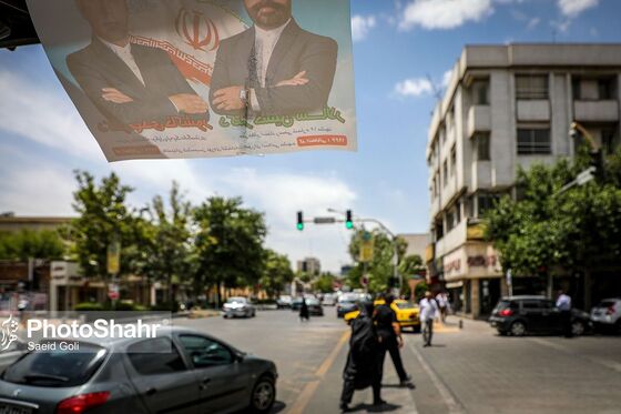 تبلیغات نامزدهای انتخابات 1400 در مشهد