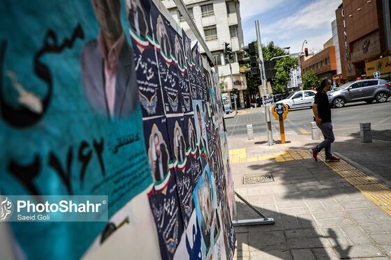 تبلیغات نامزدهای انتخابات 1400 در مشهد