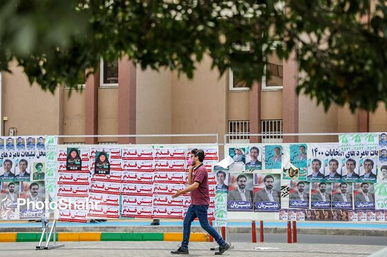 تبلیغات نامزدهای انتخابات 1400 در مشهد