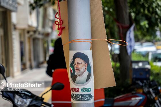 تبلیغات نامزدهای انتخابات 1400 در مشهد