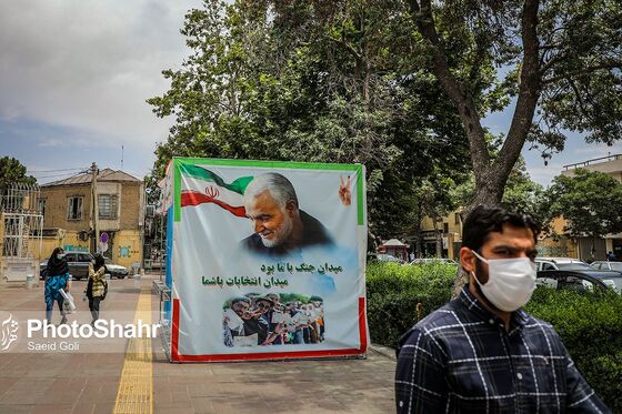تبلیغات نامزدهای انتخابات 1400 در مشهد