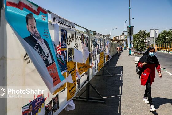 تبلیغات نامزدهای انتخابات 1400 در مشهد