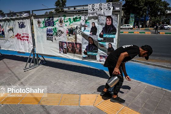 تبلیغات نامزدهای انتخابات 1400 در مشهد