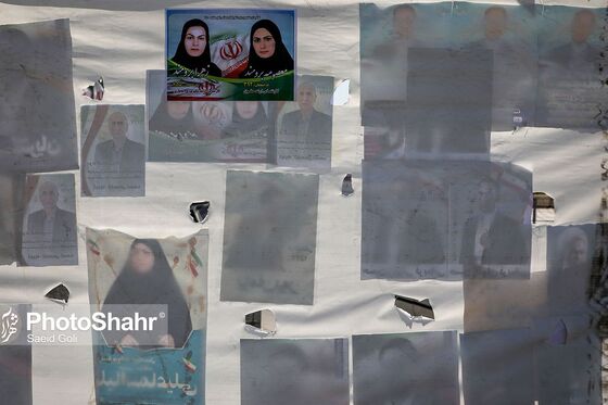 تبلیغات نامزدهای انتخابات 1400 در مشهد