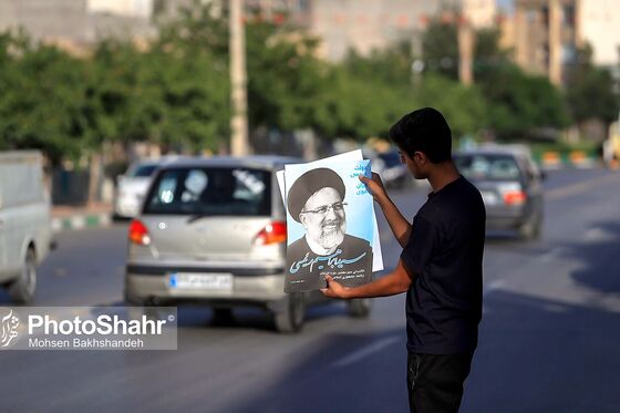 تبلیغات نامزدهای انتخابات 1400 در مشهد