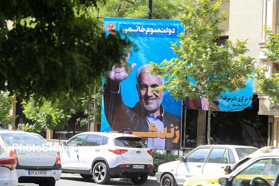 تبلیغات نامزدهای انتخابات 1400 در مشهد