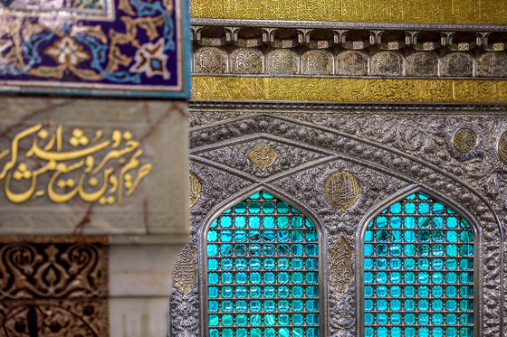 آئین تعویض گل های ضریح مطهر رضوی