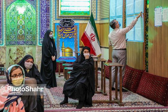 انتخابات 1400 در مساجد و مدارس مشهد