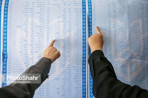 انتخابات 1400 در مساجد و مدارس مشهد