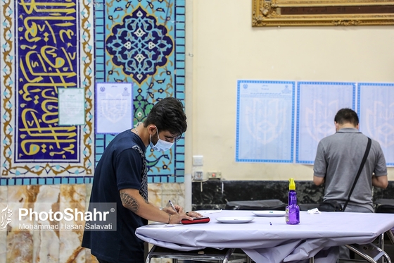 انتخابات 1400 در مساجد و مدارس مشهد