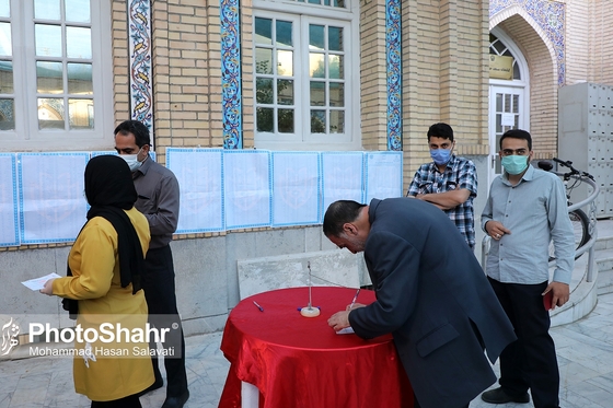 انتخابات 1400 در مساجد و مدارس مشهد