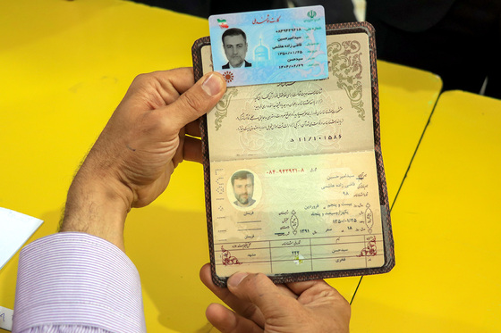 انتخابات 1400 در حرم مطهر رضوی