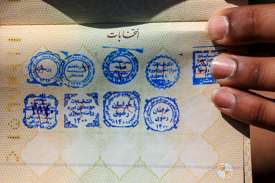 نشان حضور