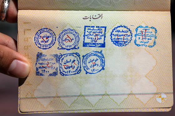 نشان حضور