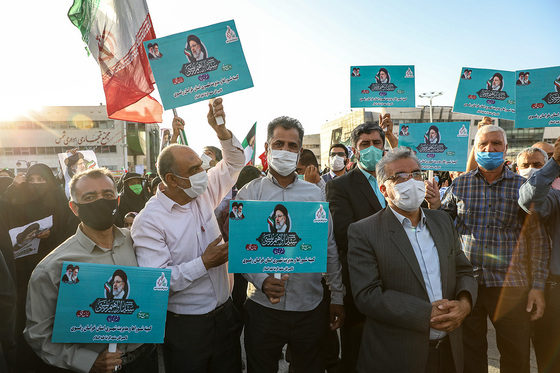 جشن پیروزی و شکرانه حضور ملت بزرگ و سرفراز ایران