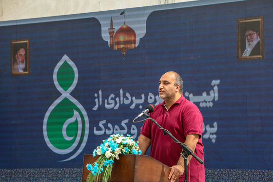 آیین بهره برداری از پردیس مادر و کودک 