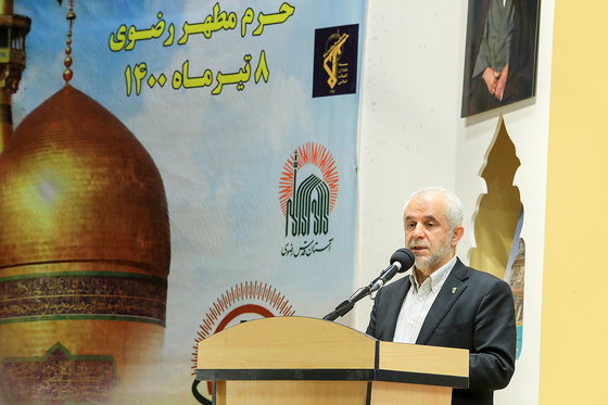 همایش کشوری تکریم جانبازان شیمیایی در مشهد‎‎