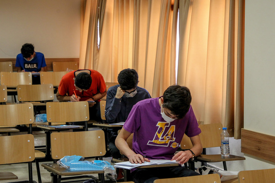 کنکور سراسری ۱۴۰۰